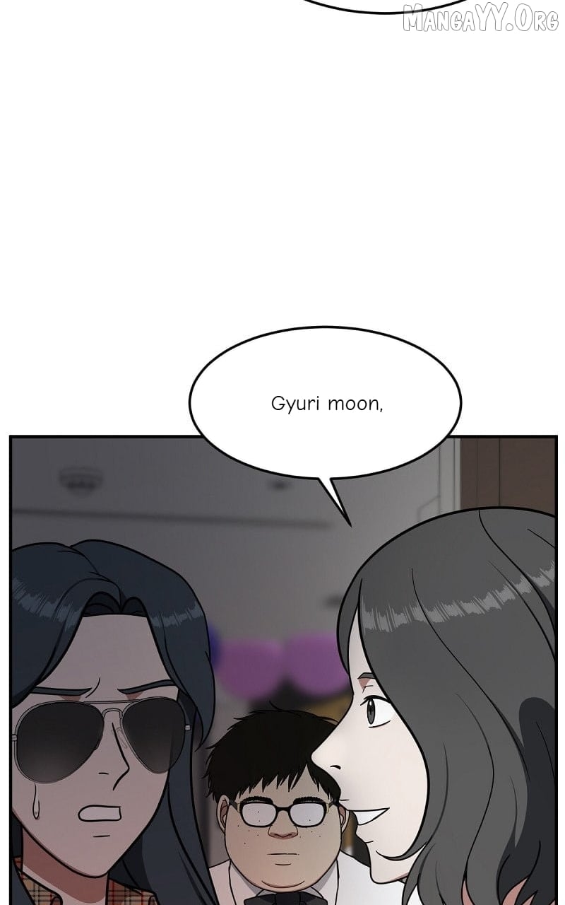 Change Me Chapter 85 - page 79